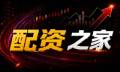 外资股票配资的全链路风险与效率提升